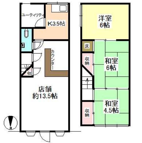 京都市右京区太秦青木ケ原町の中古テラスハウス
