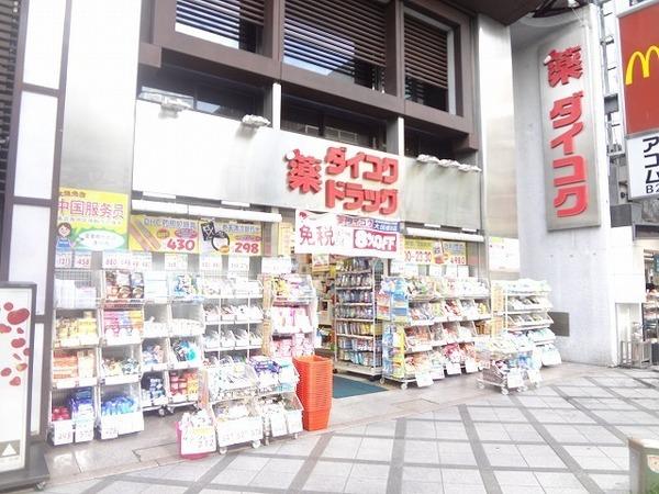 ベラジオ京都駅東Ⅱ(ダイコクドラッグ烏丸七条店)