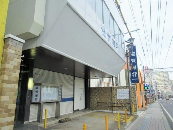 大津市南郷4丁目の土地(滋賀銀行田上代理店)