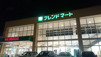 大津市高砂町の土地(フレンドマート唐崎店)