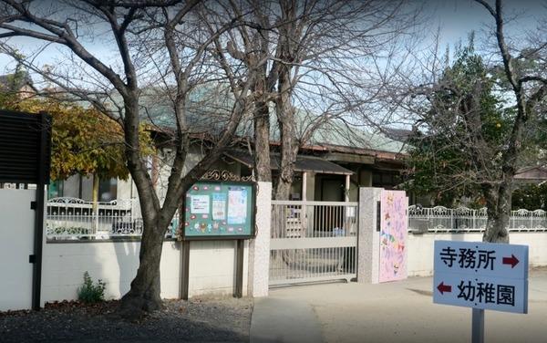 京都市西京区桂木ノ下町の土地(西山幼稚園)