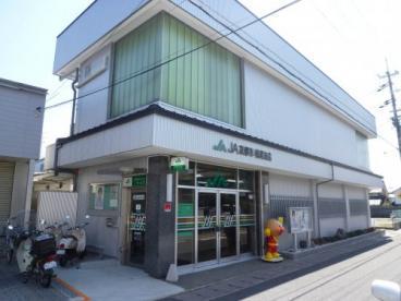 ダイアパレス松室(JA京都市松尾支店)