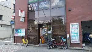 ベルクローチェ京都洛央(京都堀川仏光寺郵便局)