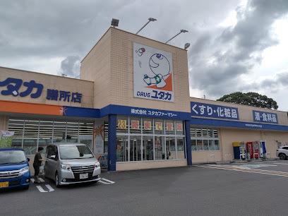 大津市湖城が丘の土地(ドラッグユタカ膳所店)