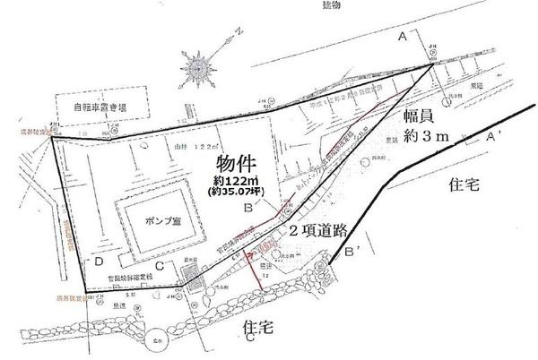 大津市本宮２丁目の土地