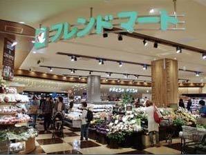 大津市本宮2丁目の土地(フレンドマート大津テラス店)