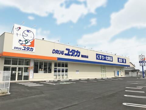 大津市瀬田1丁目の土地(ドラッグユタカ瀬田西店)
