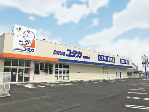 大津市瀬田１丁目の土地(ドラッグユタカ瀬田西店)