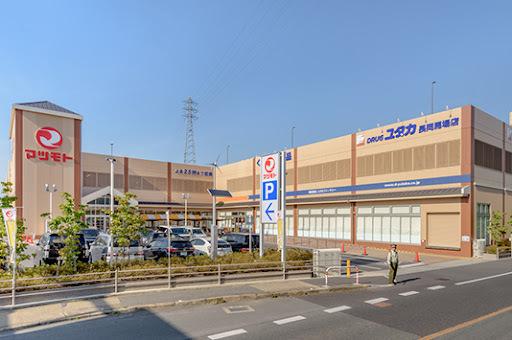 京都市伏見区羽束師菱川町の新築一戸建(スーパーマツモト長岡京店)