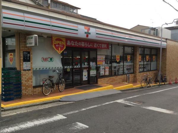 アクアプレイス京都西院(セブンイレブン西院月双町店)
