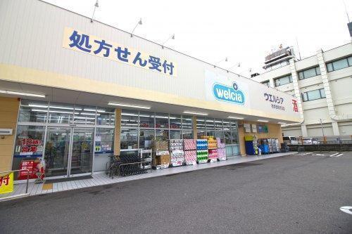 アクアプレイス京都西院(ウエルシア右京西院月双店)