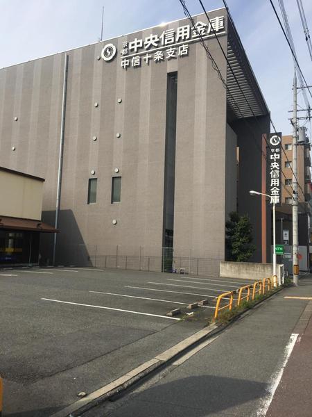 プレサンスTHEKYOTO粋都(京都中央信用金庫十条支店)