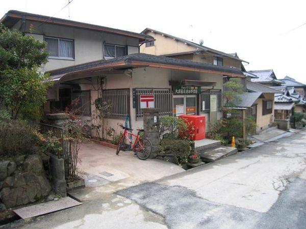 京都市山科区小山鎮守町の中古一戸建て(大津藤尾簡易郵便局)