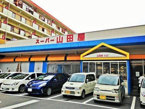 京都市伏見区桃山町大島の中古一戸建て(スーパー山田屋桃山店)