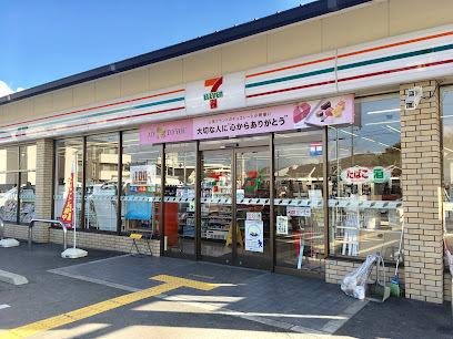 京都市伏見区桃山町大島の中古一戸建て(セブンイレブン桃山町因幡店)