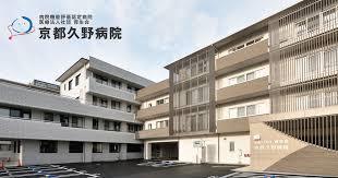 京都市伏見区深草坊山町の土地(医療法人社団育生会京都久野病院)