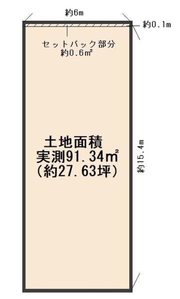 京都市伏見区桃山町泰長老の売土地