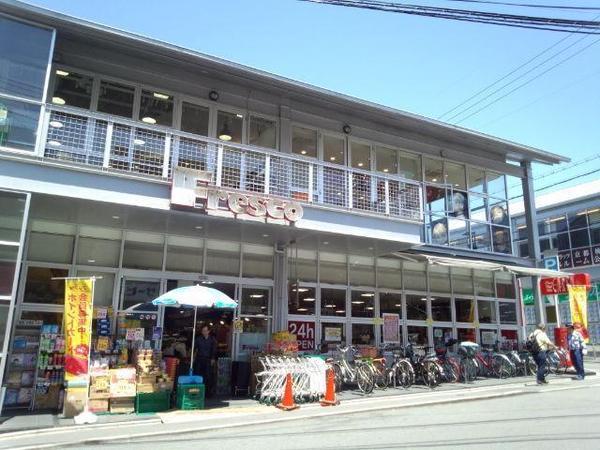 京都市伏見区桃山町泰長老の土地(フレスコ桃山店)