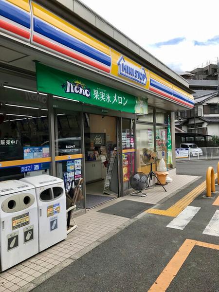 大津市石山寺２丁目の土地(ミニストップ大津石山寺3丁目店)