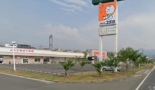 大津市水明２丁目の新築一戸建(ドラッグユタカ真野店)