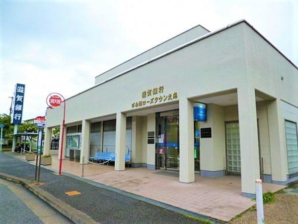 大津市水明２丁目の新築一戸建(滋賀銀行びわ湖ローズタウン出張所)