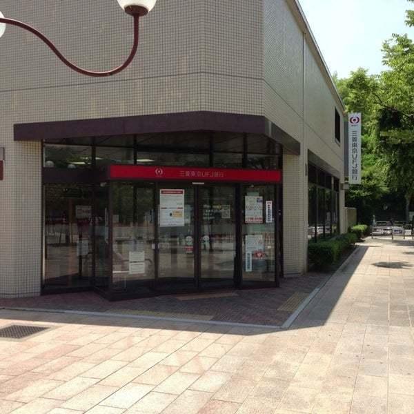 ユニ・アルス洛西プレジオ(三菱UFJ銀行京都支店洛西出張所)