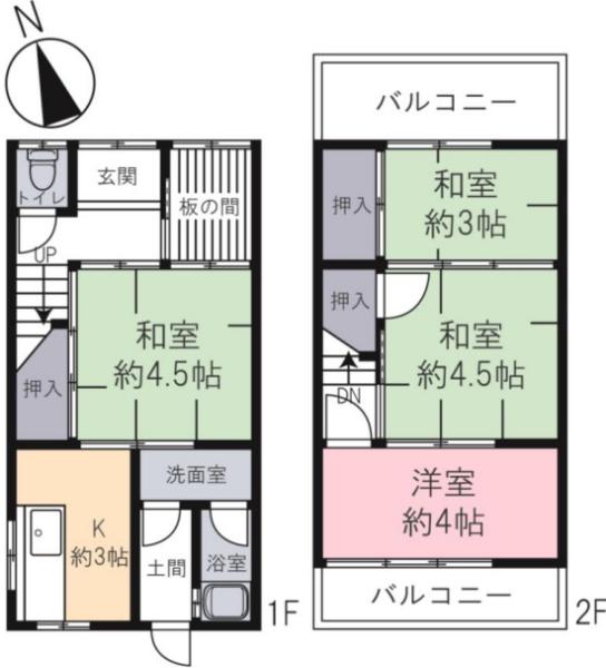 京都市右京区梅津林口町の中古テラスハウス