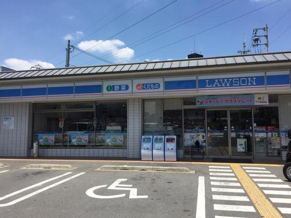 京都市伏見区向島庚申町の中古一戸建て(ローソン伏見向島店)