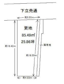 京都市右京区花園藪ノ下町の売土地