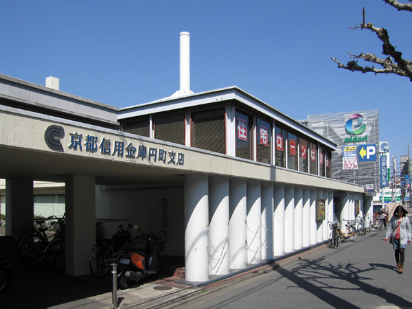 京都市右京区花園藪ノ下町の土地(京都信用金庫円町支店)