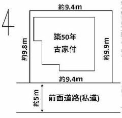 京都市山科区四ノ宮小金塚の売土地