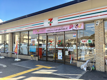 京都市伏見区桃山町西町の土地(セブンイレブン桃山町因幡店)