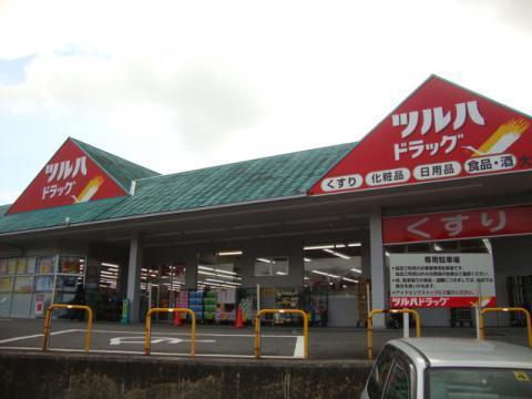 大津市国分２丁目の土地(ツルハドラッグ大津石山店)