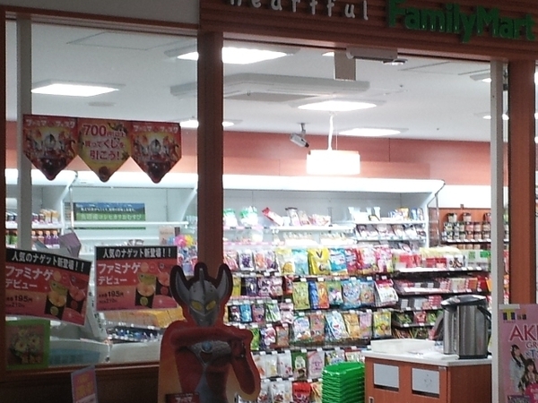 べラジオ京都壬生イーストゲート(ファミリーマート京都市立病院店)
