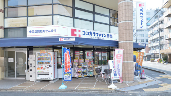 べラジオ京都壬生イーストゲート(ココカラファイン壬生店)