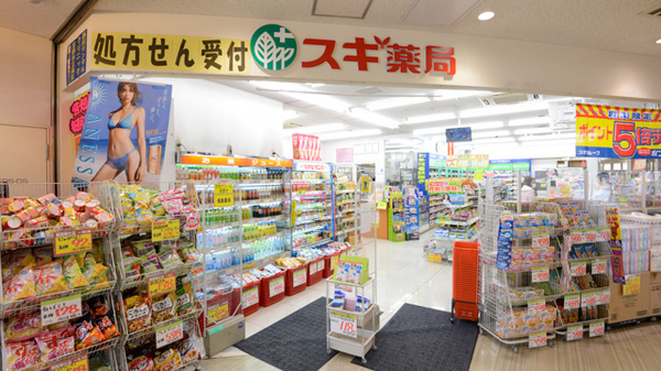 ベラジオ京都西院WESTCITY(スギ薬局西院店)