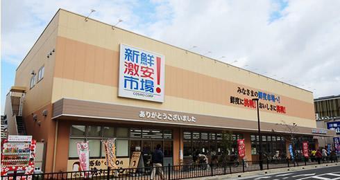 京都市西京区下津林六反田の土地(新鮮市場！桂店)