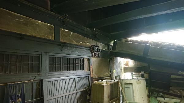 亀岡市保津町観音寺の中古一戸建て