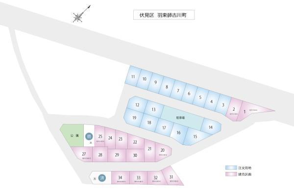 京都市伏見区羽束師古川町の中古一戸建て