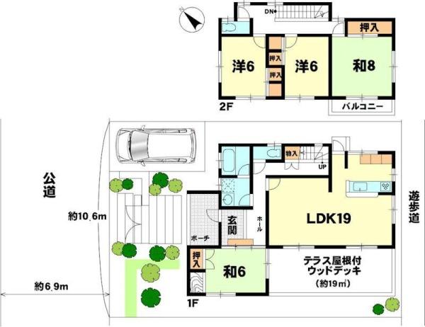 大津市瀬田５丁目の中古一戸建