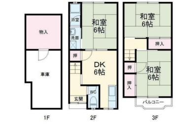 京都市右京区梅津神田町の中古一戸建て