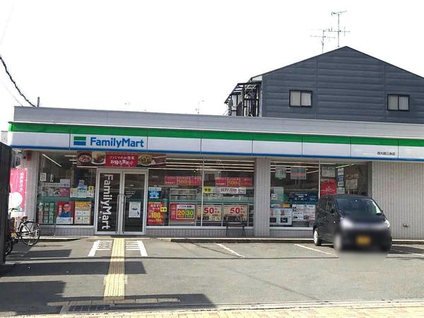 京都市右京区西院西今田町の中古一戸建て(ファミリーマート西大路三条店)