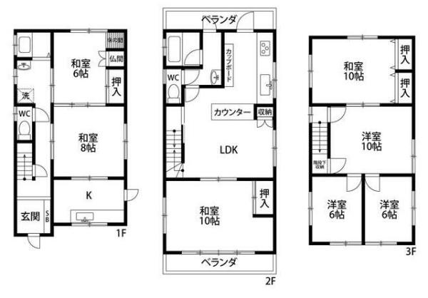 大津市竜が丘の中古一戸建て