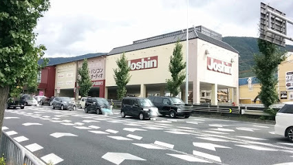 京都市山科区小山中ノ川町の中古一戸建て(ジョーシン山科店)