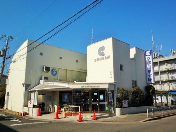 京都市伏見区桃山町伊賀の土地(京都信用金庫南桃山支店)