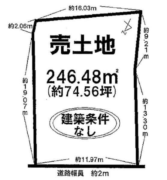 大津市富士見台の売土地