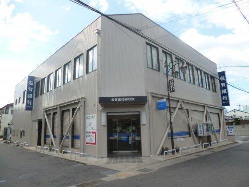 大津市富士見台の土地(滋賀銀行膳所支店)