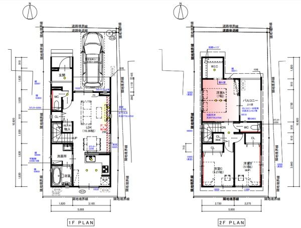 大津市丸の内町の中古一戸建て