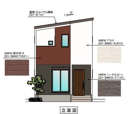 大津市丸の内町の中古一戸建