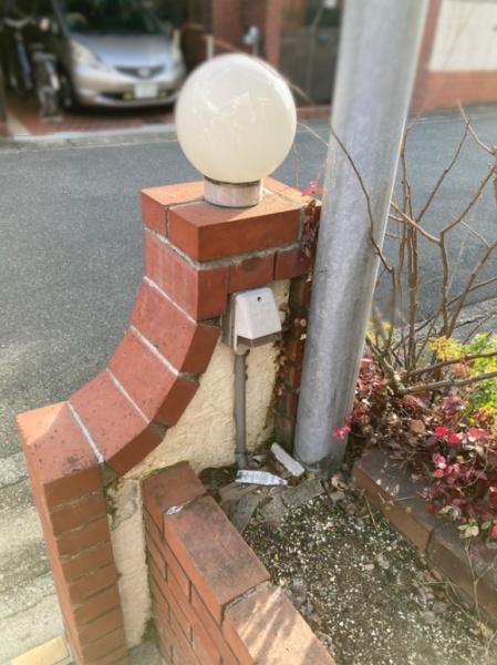 京都市西京区大原野西竹の里町１丁目の中古テラスハウス